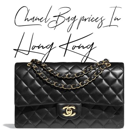 hong kong chanel price|Chanel hk price list.